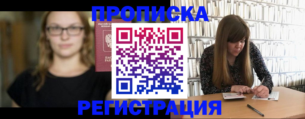 форма 3 в Ноябрьске